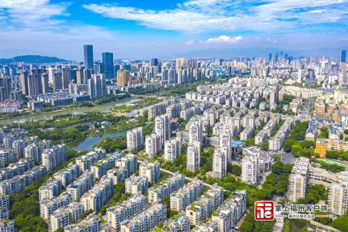 新房銷(xiāo)售同比增長(zhǎng)9.76 ,二手房40.65 福州發(fā)布住房年度數(shù)據(jù)