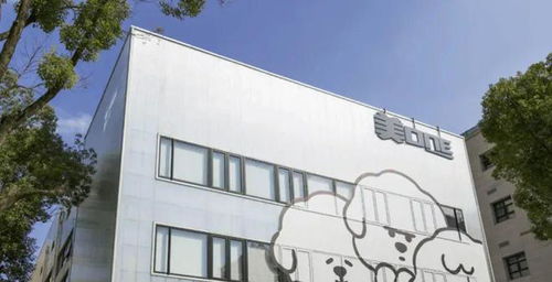 美one出海第一步劍指東南亞 tk美區(qū)電商發(fā)展為何不及預期 國內(nèi)saas產(chǎn)品出海再便宜都能賺錢 丨鯨犀七日談