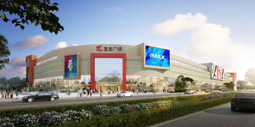 弘陽(yáng) 寶龍都要來 2023年徐州商業(yè)籌開項(xiàng)目一覽